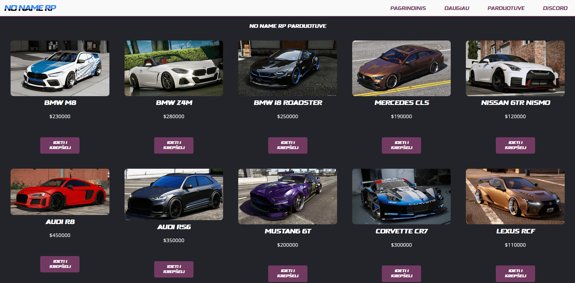 FiveM Image 4